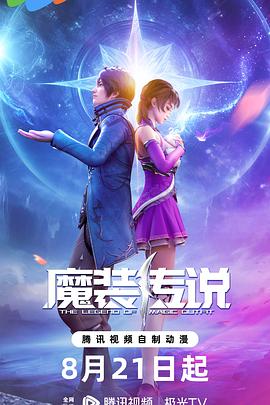 百色seo优化服务