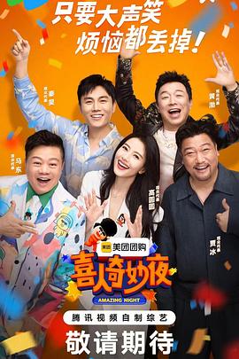 怎么做网站排名网站优化