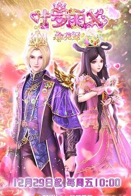 网站优化大概要学多久