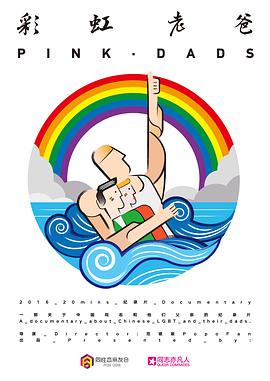 顺德优化网站关键词