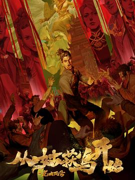 贵阳市seo关键词排名优化